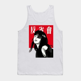 Vaporwave Japanese Style Tank Top